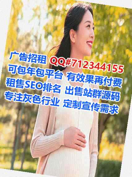 China代生商贸工作室